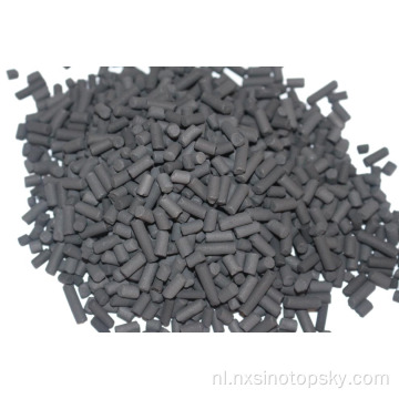 Columnar Activated Carbon for Fish Aquariumfilter